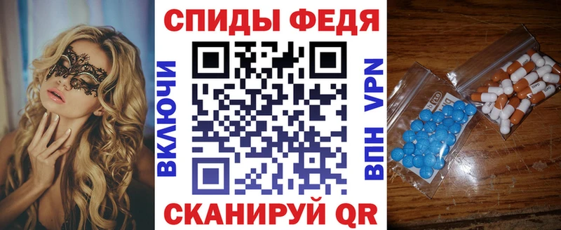 Amphetamine 98% МЕГА ССЫЛКА Подпорожье где купить наркоту