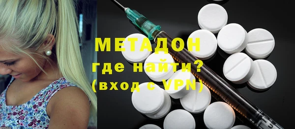 СК Лабытнанги