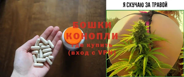 амфетамин Лагань