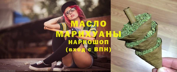 скорость Ладушкин