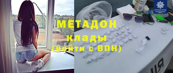 СК Лабытнанги