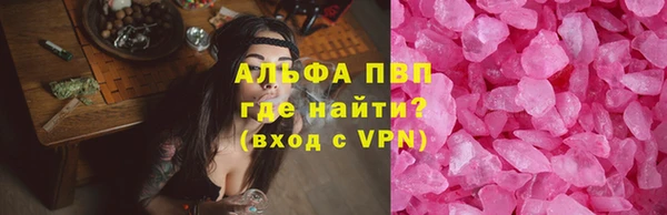 скорость Ладушкин
