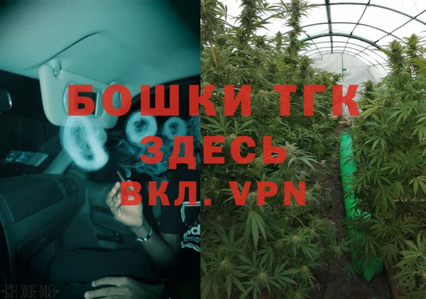 СК Лабытнанги