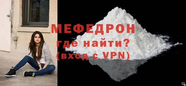скорость Ладушкин
