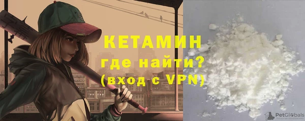 СК Лабытнанги