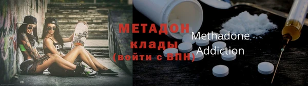 СК Лабытнанги