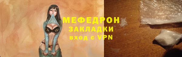 СК Лабытнанги