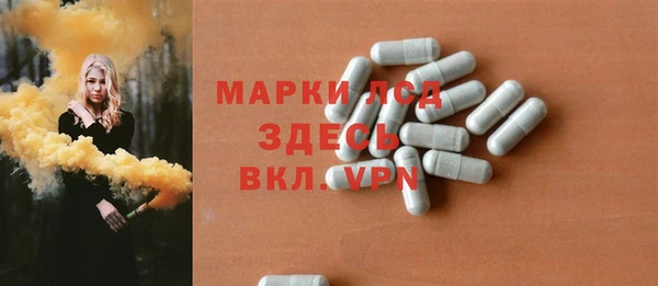 скорость Ладушкин