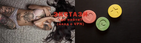 СК Лабытнанги