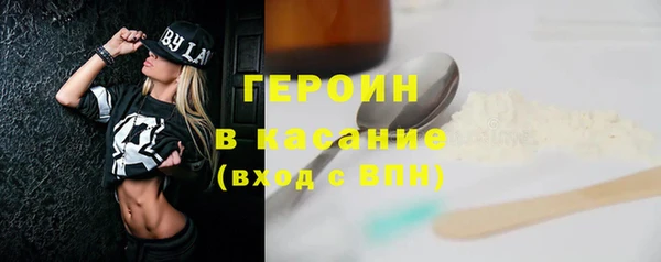 скорость Ладушкин