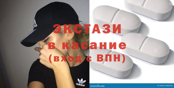 амфетамин Лагань