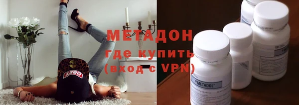 СК Лабытнанги