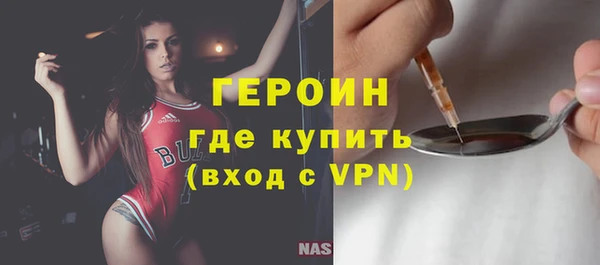 скорость Ладушкин