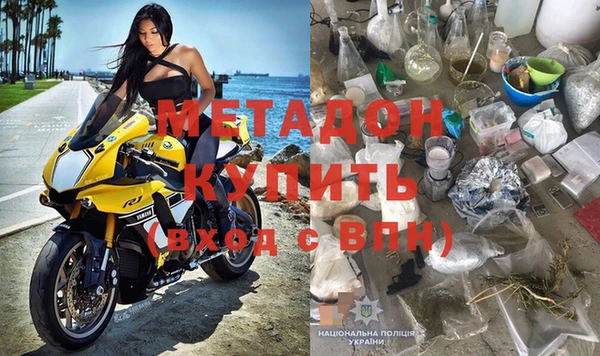 амфетамин Лагань