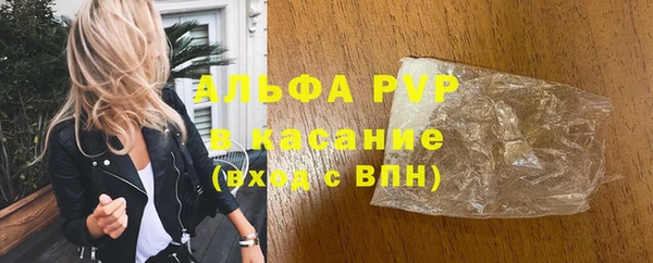 скорость Ладушкин