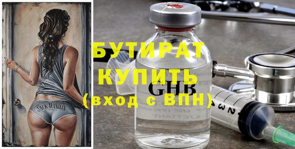 СК Лабытнанги
