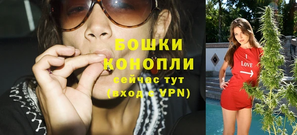 амфетамин Лагань