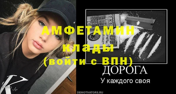 СК Лабытнанги