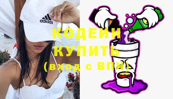 СК Лабытнанги