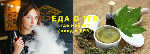 скорость Ладушкин