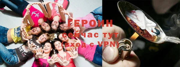 амфетамин Лагань