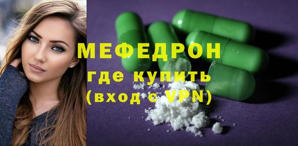 скорость Ладушкин