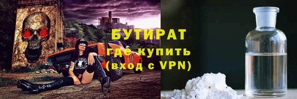 скорость Ладушкин