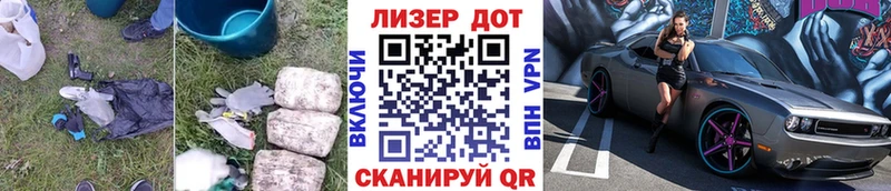 купить наркотик  Подпорожье  Лсд 25 экстази кислота 